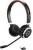 JABRA EVOLVE 65 MS STEREO HD AUDIO MICROSOFT CERTIFIED 6599-823-309