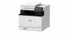 CANON I-SENSYS MF752CDW MFC COULEUR A4-33PPM COPIE/IMPRESSION 250 FEUILLE RCP 0.00 +DEEE 0.00 EURO INCLUS